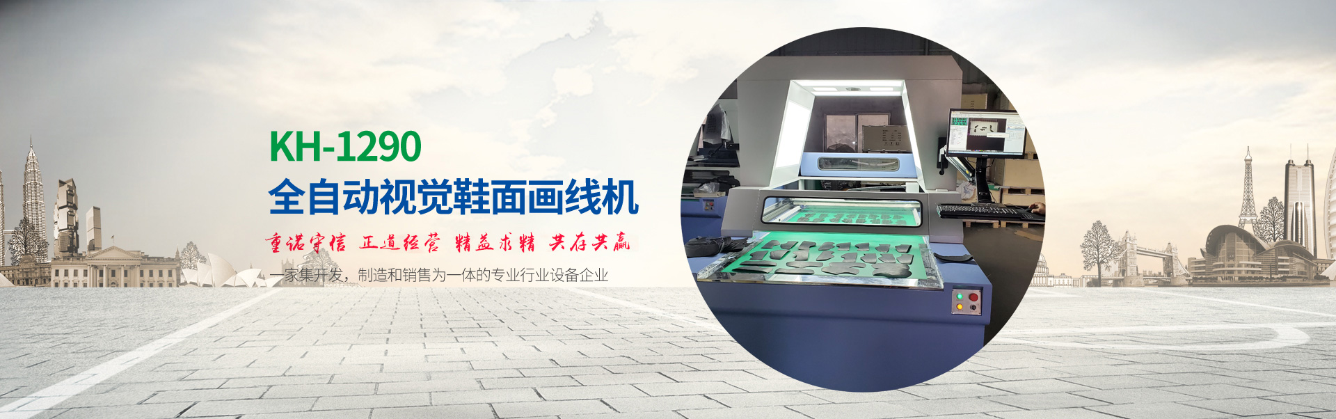 泰安泰山力源機(jī)械科技有限公司